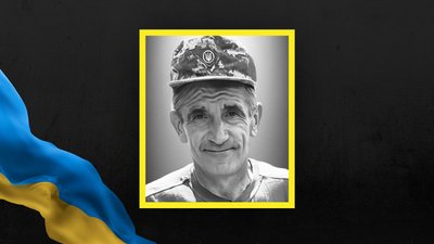 На Львівщині 27 січня попрощаються із одинадцятьма військовими