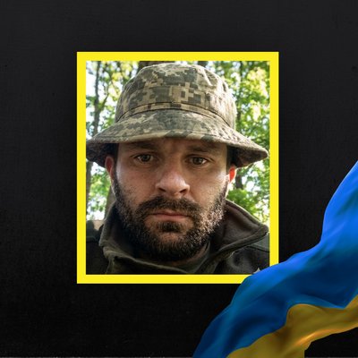Повідомили про смерть двадцяти бійців з Рівненщини Повідомили про смерть двадцяти бійців з Рівненщини