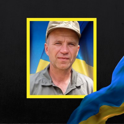 Стало відомо про смерть чотирнадцяти військових з Рівненщини Стало відомо про смерть чотирнадцяти військових з Рівненщини