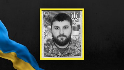 На Львівщині 4 грудня прощаються із трьома військовослужбовцями На Львівщині 4 грудня прощаються із трьома військовослужбовцями
