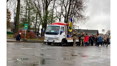 На Чернігівщині попрощалися з військовим Горбаничем Іваном, якого вважали зниклим безвісти На Чернігівщині попрощалися з військовим Горбаничем Іваном, якого вважали зниклим безвісти