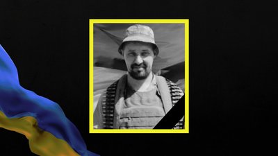 На Курщині загинули Дмитро Семенюк та Іван Чередниченко з Дніпропетровщини На Курщині загинули Дмитро Семенюк та Іван Чередниченко з Дніпропетровщини