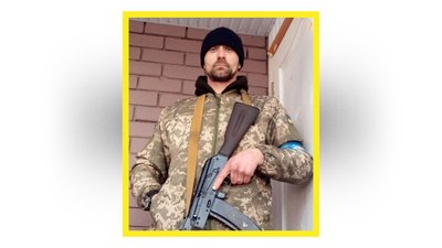 На Чернігівщині попрощалися з сімома захисниками України На Чернігівщині попрощалися з сімома захисниками України