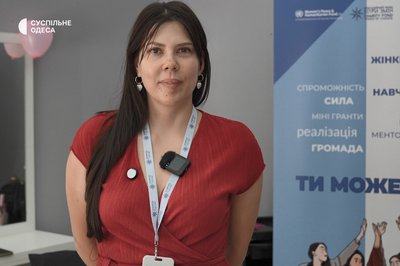 В Одесі відкрили соціальну перукарню для ромських жінок: як вона працюватиме В Одесі відкрили соціальну перукарню для ромських жінок: як вона працюватиме
