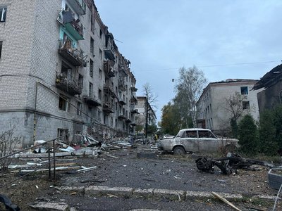 Балаклія Балаклія