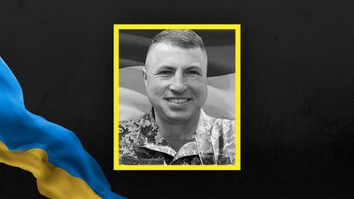 Валерій Яскевич Валерій Яскевич