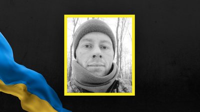 Богдан Хрущак Богдан Хрущак