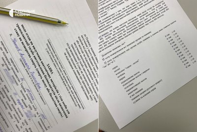 Я підписала згоду на посмертне донорство. Чому це варто зробити і як Я підписала згоду на посмертне донорство. Чому це варто зробити і як