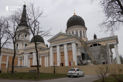 В Одесі ремонтують Спасо-Преображенський собор В Одесі ремонтують Спасо-Преображенський собор
