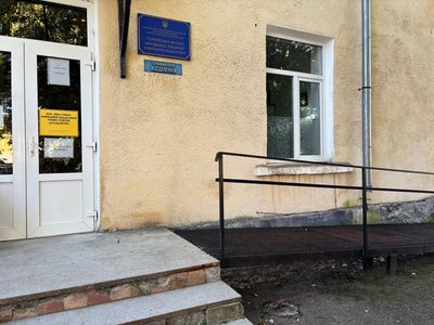 Приймальне відділення у Стрийській лікарні Приймальне відділення у Стрийській лікарні
