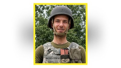 На Чернігівщині поховали військових Олександра Подія, Андрія Супруна, Олександра Погуляйла та Сергія Цибульського На Чернігівщині поховали військових Олександра Подія, Андрія Супруна, Олександра Погуляйла та Сергія Цибульського