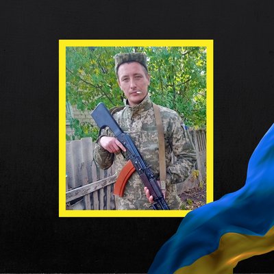 Повідомили про смерть шістнадцяти військовослужбовців з Рівненщини Повідомили про смерть шістнадцяти військовослужбовців з Рівненщини