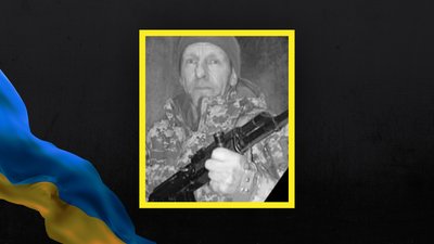 Втрати Волині — загинув Василь Філончук Втрати Волині — загинув Василь Філончук