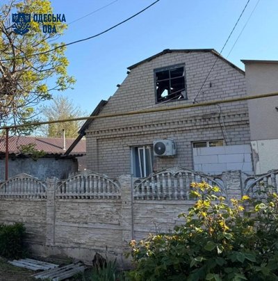 РФ завдала ракетно-дронових ударів по Одещині: є пошкодження і травмовані РФ завдала ракетно-дронових ударів по Одещині: є пошкодження і травмовані