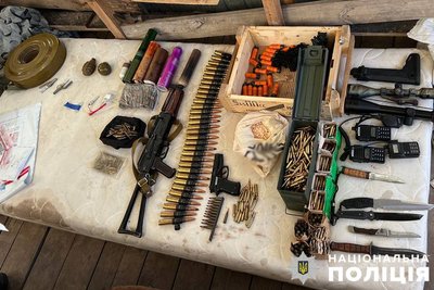 Намагався продати автомат та боєприпаси: в Києві затримали торговця зброєю Намагався продати автомат та боєприпаси: в Києві затримали торговця зброєю