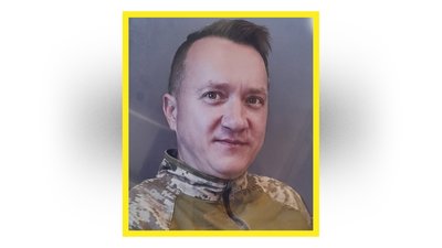 На Чернігівщині поховали Юрія Штанька, Олега Вольника та Олександра Здоту