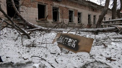 "Дрон влучив у грушу": жителі Новгорода-Сіверського розповіли про наслідки атаки "Герані" по місту "Дрон влучив у грушу": жителі Новгорода-Сіверського розповіли про наслідки атаки "Герані" по місту