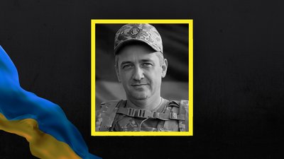Виконували бойові завдання: на війні з РФ загинули троє воїнів із Полтавщини Виконували бойові завдання: на війні з РФ загинули троє воїнів із Полтавщини