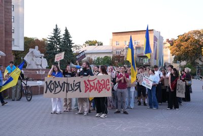 Протестна хода, Івано-Франківськ Протестна хода, Івано-Франківськ