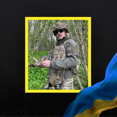 загиблі 27 квітня загиблі 27 квітня
