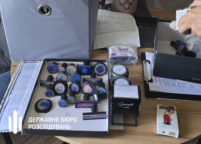 На Дніпропетровщині Центральна ВЛК почала скасовувати незаконні висновки про непридатність до служби — ДБР На Дніпропетровщині Центральна ВЛК почала скасовувати незаконні висновки про непридатність до служби — ДБР