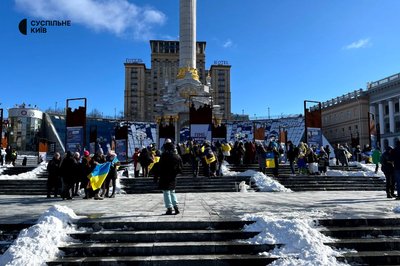 "Щоб розуміли, якою ціною далася свобода": у Києві вшанували Героїв Небесної Сотні "Щоб розуміли, якою ціною далася свобода": у Києві вшанували Героїв Небесної Сотні