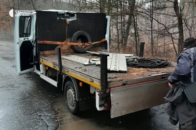 Поблизу Словʼянська російські війська вдарили дроном по авто комунальників, є загиблий Поблизу Словʼянська російські війська вдарили дроном по авто комунальників, є загиблий