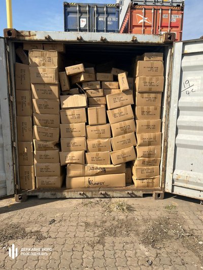 На Одеській митниці знайшли прихований від розмитнення товар на щонайменше 1,5 млрд грн — ДБР На Одеській митниці знайшли прихований від розмитнення товар на щонайменше 1,5 млрд грн — ДБР