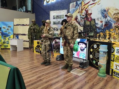 виховання молоді, патріотизм, предмет захист України виховання молоді, патріотизм, предмет захист України