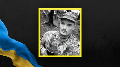 На Львівщині 30 червня попрощаються з двома військовими На Львівщині 30 червня попрощаються з двома військовими