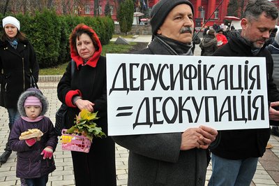 "Деколонізація" і "постколоніалізм" — у чому різниця понять та що вони означають "Деколонізація" і "постколоніалізм" — у чому різниця понять та що вони означають