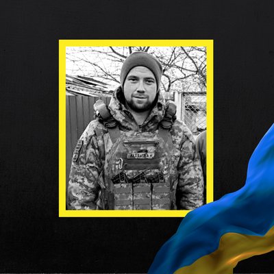 Повідомили про смерть десяти військових з Рівненщини Повідомили про смерть десяти військових з Рівненщини
