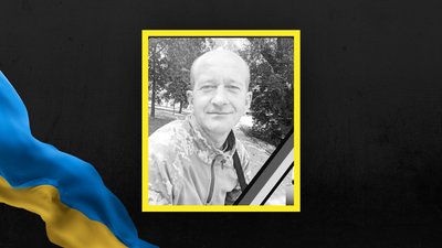 Михайло Яріш
