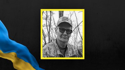 Володимир Бутрін Володимир Бутрін