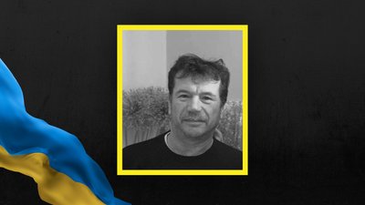 Андрій Макар Андрій Макар