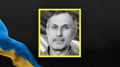 похоронка похоронка