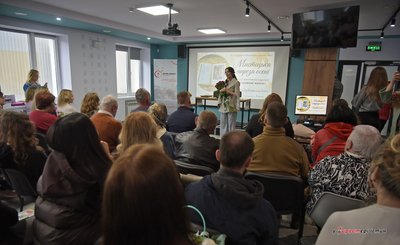 "Це документ, який говорить про силу нашої держави": про новий вишитий фоліант розповіла мисткиня з Рівного "Це документ, який говорить про силу нашої держави": про новий вишитий фоліант розповіла мисткиня з Рівного