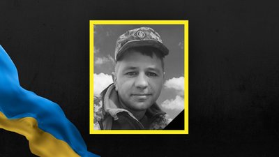 На Львівщині 11 березня попрощаються із дев'ятьма військовими На Львівщині 11 березня попрощаються із дев'ятьма військовими