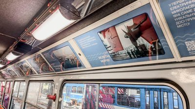 У Миколаєві запустили «Краєзнавчий трамвай»: він курсуватиме різними маршрутами У Миколаєві запустили «Краєзнавчий трамвай»: він курсуватиме різними маршрутами