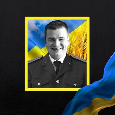 Стало відомо про смерть шістнадцяти військових з Рівненщини