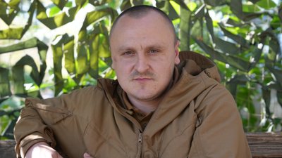 Олександр сапер 56 окремої мотопіхотної бригади Донецька область Олександр сапер 56 окремої мотопіхотної бригади Донецька область