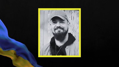 Дмитро Ярош, Володимир Захарченко, Євген Дрок. Стало відомо про загибель трьох бійців з Дніпропетровщини Дмитро Ярош, Володимир Захарченко, Євген Дрок. Стало відомо про загибель трьох бійців з Дніпропетровщини