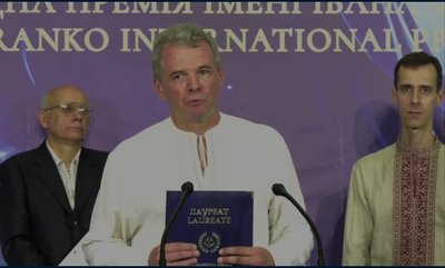 премії премії