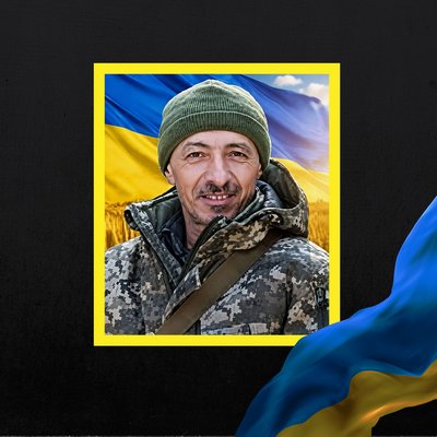 загиблі 3 серпня загиблі 3 серпня