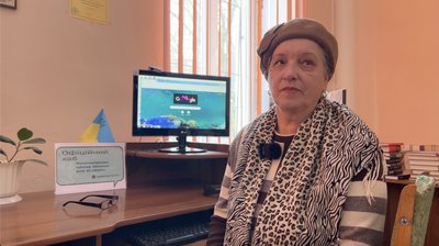Бібілотека монастирище Бібілотека монастирище