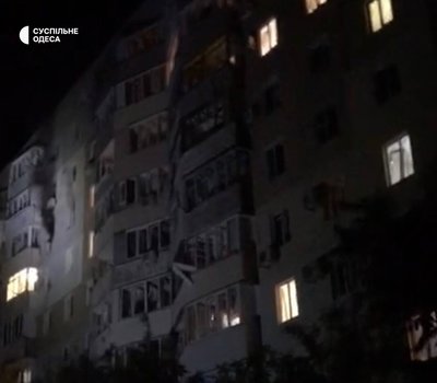 В Одесі вибило вікна в будинку під атаки дронів 9 червня В Одесі вибило вікна в будинку під атаки дронів 9 червня