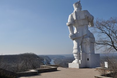 Не Артем. Найвищому пам'ятнику Донеччини обрали нову назву: коли остаточно перейменують Не Артем. Найвищому пам'ятнику Донеччини обрали нову назву: коли остаточно перейменують