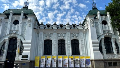 "Символ твоєї свободи": у Кропивницькому відкрили виставки до Дня української державності "Символ твоєї свободи": у Кропивницькому відкрили виставки до Дня української державності