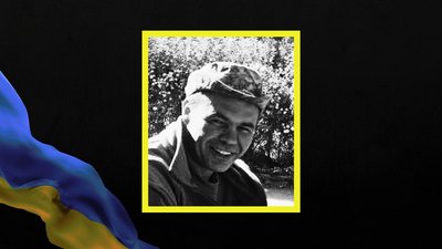Втрати Дніпропетровщини у квітні 2025 року: згадуємо загиблих воїнів поіменно Втрати Дніпропетровщини у квітні 2025 року: згадуємо загиблих воїнів поіменно