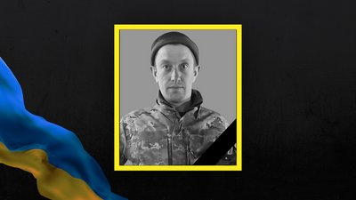 Олександр Ігнатенко
